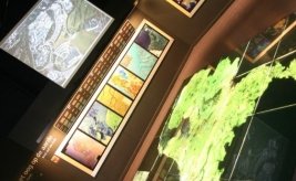 科学ミュージアム
