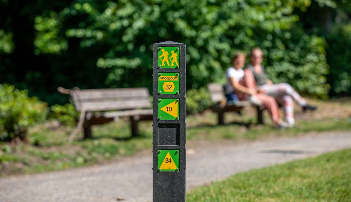 Tilburg - Wandelbos junction pole